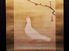 青木英夫 画の「梅に鳩」の掛軸